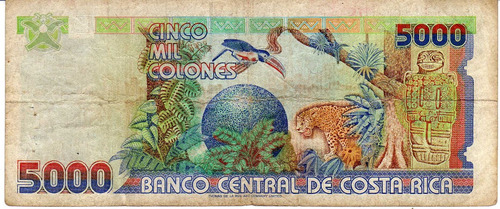 5000 Colones Costa Rica 1996 Billete Coleccion