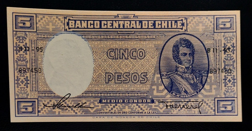 Chile Billete 5 Pesos 1958 Sin Circular Pick 119