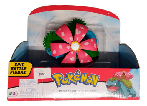 Pokémon Venusaur Epic Battle Figure Jazwares