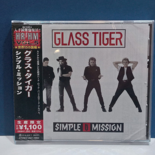 Glass Tiger - Simple Mission Cd Japan Limited Edition Impt