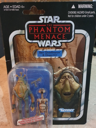 Ben Quadinaros