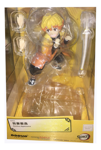 Figura Pop Up Parade Demon Slayer Zenitsu