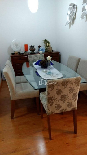 Imagem 1 de 23 de Apartamento À Venda, 66 M² Por R$ 450.000,00 - Rocha - Rio De Janeiro/rj - Ap0209