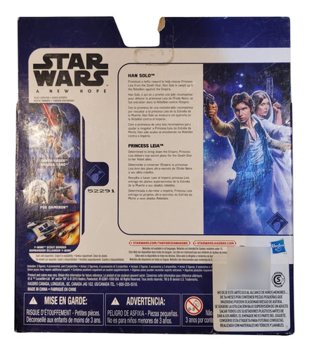 Figura Star Wars Han Solo Y Princesa Leia Disney Hasbro Rogu