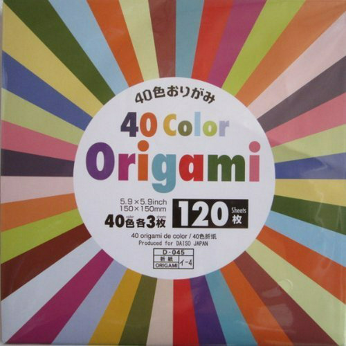 Origami 40 Colores - 120 Hojas