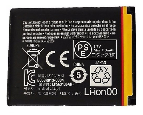 Bateria Klic-7006 7006 Para Kodak M853 M873 M883 M773 M53