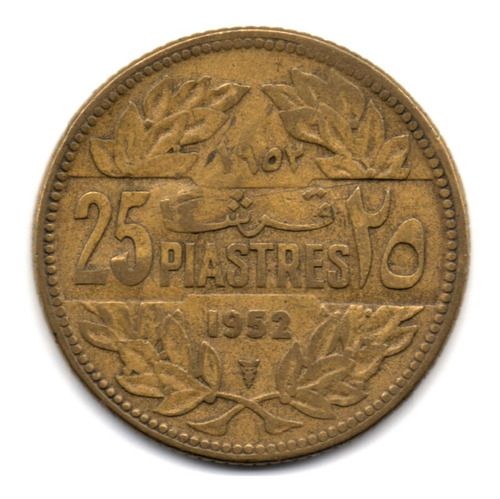 Líbano 25 Piastras 1952