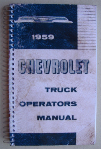 Manual Chevrolet Marta Rocha - 1959