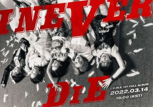 g)i-dle I Never Die 1st Full Album 3 Version Set | Parcelamento