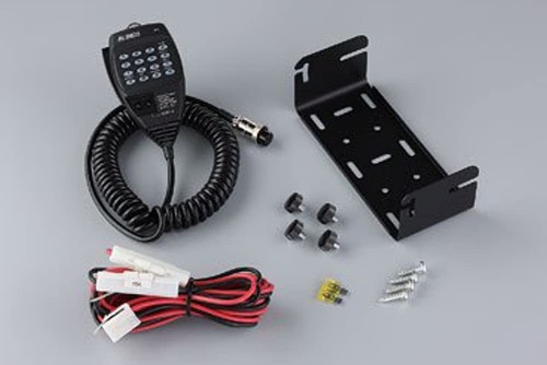 Imagen 4 de 4 de Alinco Dr-b185t Compact Vhf 2m Fm 85w | Consultar Stock