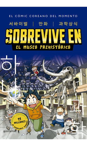  Sobrevive En El Museo Prehistorico