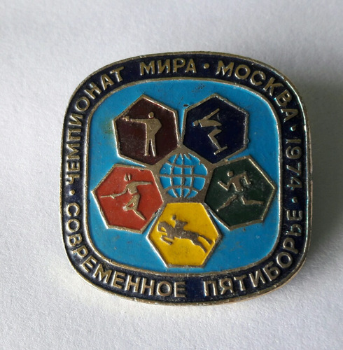 Prendedor Ruso Juegos Deportivos Año 1974