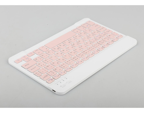 Universal Inalámbrico Multi-dispositivo Bluetooth 5,1 Rosa