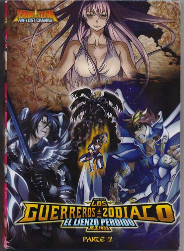 Los Guerreros Del Zodiaco El Lienzo Perdido Dvd