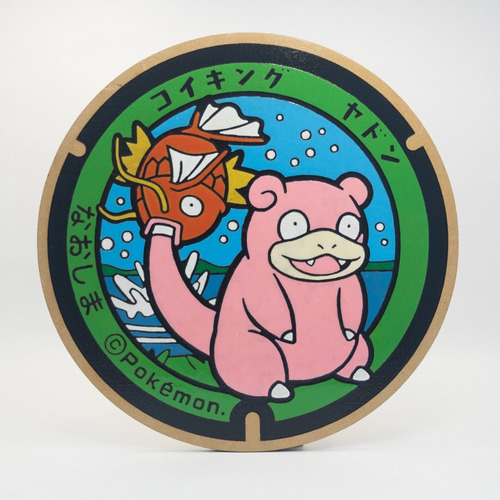 Cuadro Pintado A Mano 15cm - Pokémon
