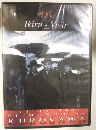 Ikiru Vivir Película Dvd