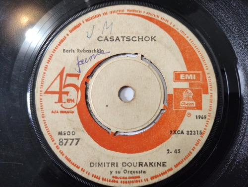 Vinilo Single De Dimitri Dourakine -casatschok ( C8
