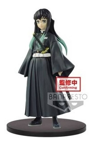 Figura Demon Slayer Muichiro Tokito 15 Cm Wabro 2712
