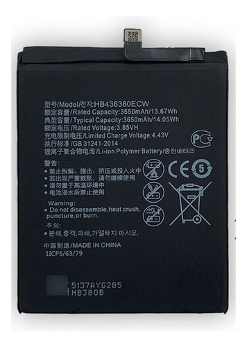 Batería Battery Para Huawei P30 Hb436380ecw
