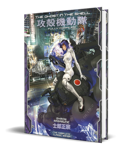 The Ghost In The Shell, De Shirow Masamune. Editorial Kodansha Comics, Tapa Dura En Inglés, 2023