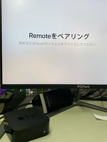 Apple Tv 4k 1a Geração | Excelente Estado | Parcelamento sem juros