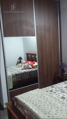 Imagen 2 de 9 de Departamento - Hurlingham