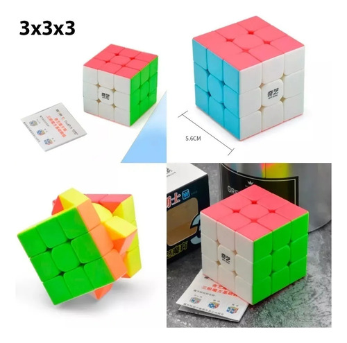 Pack Kit Qiyi Magic Cube 2x2,3x3, 4x4,5x5 Six Colors T