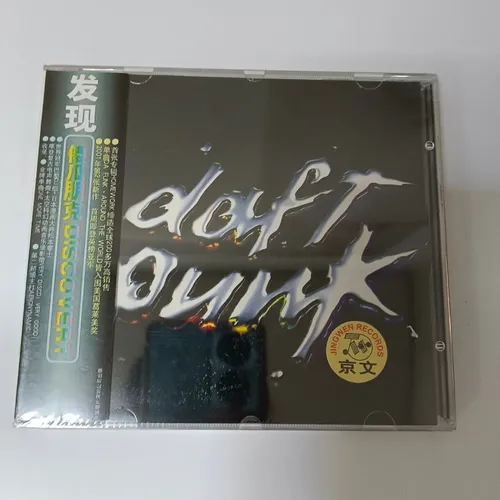 z Compatible Cd Daft Punk Discovery Original Nuevo Sin Full