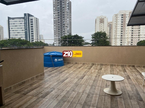 Imagem 8 de 8 de Sala - Sl01045 - 69004866