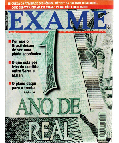 Revista Exame, Nº 14, Ano 28, Edição 587, 05/julho/95