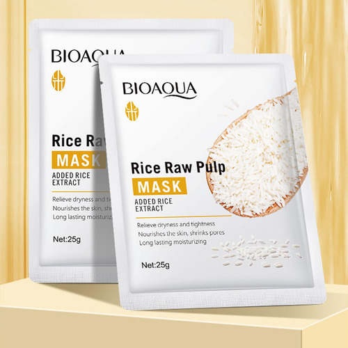 D Mascarilla De Puré De Arroz Hidratante E Iluminadora 2092