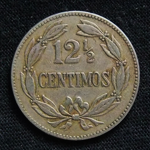 Venezuela 12 1/2 Céntimos 1946 Mb Y 30a Escudo Nacional 
