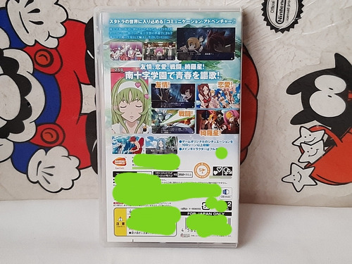 Star Driver Original De Psp Japones,funcionando Buen Estado (Usado)