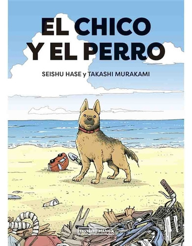 El Chico Y El Perro