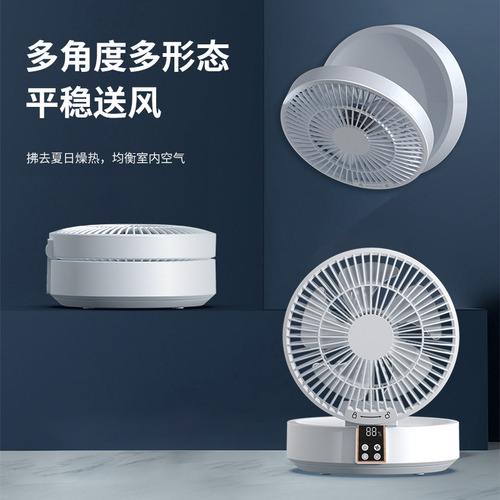 Ventilador De Escritorio Recargable Por Usb, Pequeño Ventila