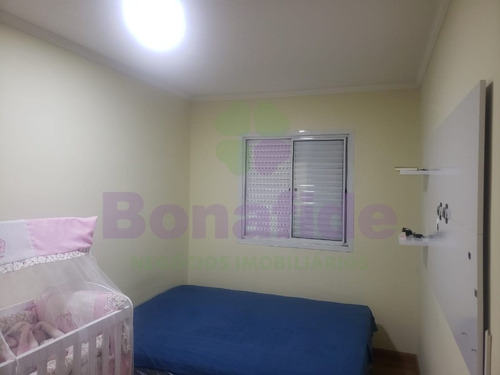 Imagem 17 de 18 de Apartamento, Venda, Edifício Morada Dos Pássaros, Jundiaí - Ap12160 - 69017469