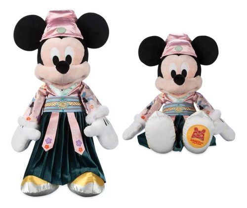 Peluche Mickey Mouse Año Nuevo Lunar 2022 - Disney Store