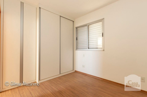 Imagem 8 de 15 de Apartamento À Venda No Serra - Código 239566 - 239566