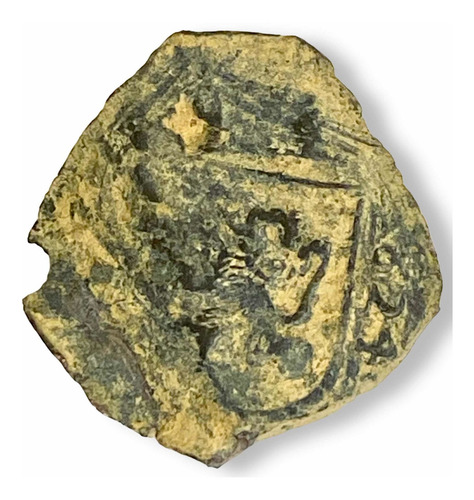 4 Monedas Maravedis Años 1500s 1600s Utilizadas Por Piratas (Usado)
