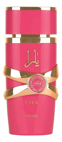 Lattafa Yara Candy Mujer X100ml Edp