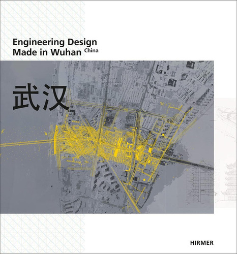 Libro: Engineering Design: Made In Wuhan, China