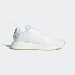 adidas nmd r2 dorado