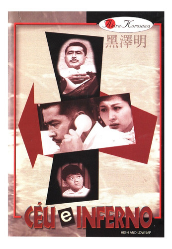 Dvd Akira Kurosawa - Ceu E Inferno (1963) Cinema Japao Novo