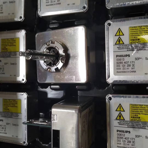 Philips Foco Xenon D5s P/ Audi A3 A4 A6 Q7 Tt Germany Origin