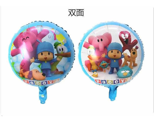 Globo Pocoyo