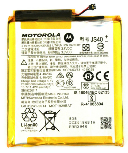  Bateria Motorola Moto Z3 Play Original Xt1929 2820mah