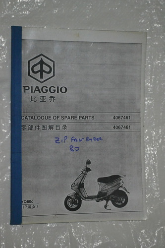 Catalogo Piezas Repuestos 4067461 Piaggio Zip Fast Rider