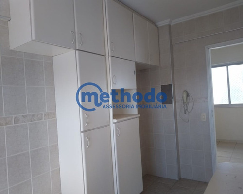 Apartamento - Ap00284 - 68380953