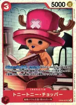 Comprar One Piece Tcg Single: Op08-007 Sr Tony Tony Chopper Japo