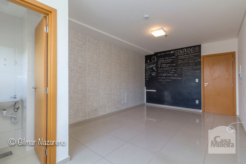 Imagem 2 de 9 de Sala-andar À Venda No Buritis - Código 221043 - 221043